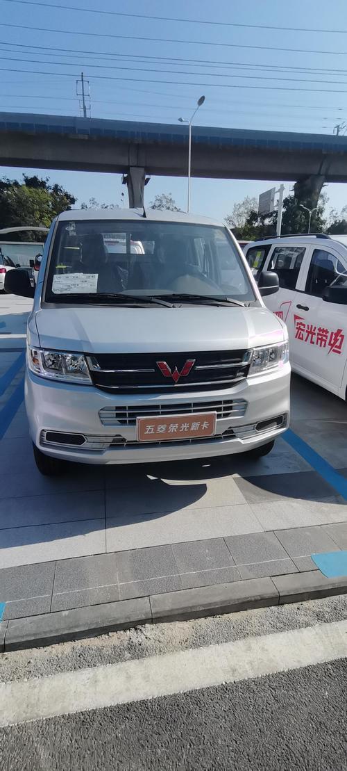 什么相配怎么限号的简单介绍-第8张图片-屿企百科网 什么相配怎么限号的简单介绍-第8张图片-屿企百科网