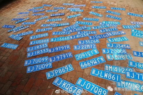 黄骅今日汽车限号，黄骅今天汽车限号吗？-第1张图片-屿企百科网