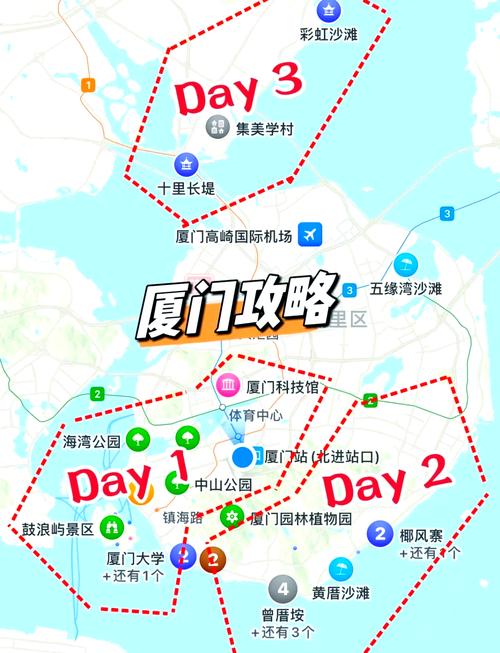 翔安区外地车尾号限行吗,翔安区发布重要通知-第4张图片-屿企百科网 翔安区外地车尾号限行吗,翔安区发布重要通知-第4张图片-屿企百科网