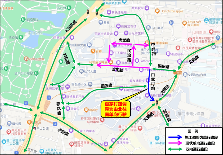 翔安区外地车尾号限行吗,翔安区发布重要通知-第6张图片-屿企百科网 翔安区外地车尾号限行吗,翔安区发布重要通知-第6张图片-屿企百科网