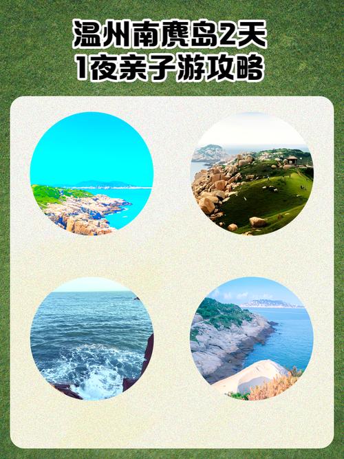 乐清最新天气预报？乐清市最新天气？-第6张图片-屿企百科网