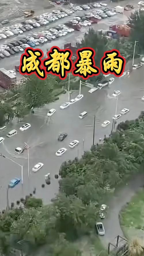 成都未来天气，成都未来天气预报30天查询结果？