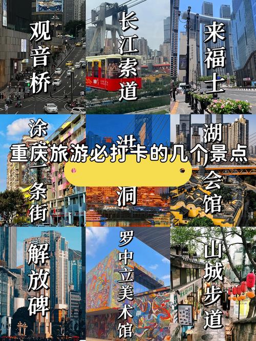 410成都天气，成都天气预报40天天气？-第2张图片-屿企百科网