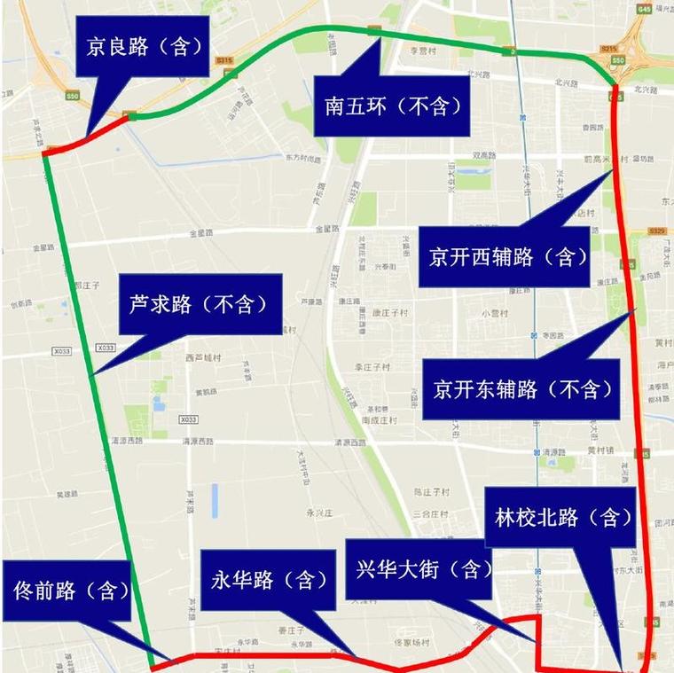 亦庄限号否?通州亦庄限号吗?-第2张图片-屿企百科网 亦庄限号否?通州亦庄限号吗?-第2张图片-屿企百科网