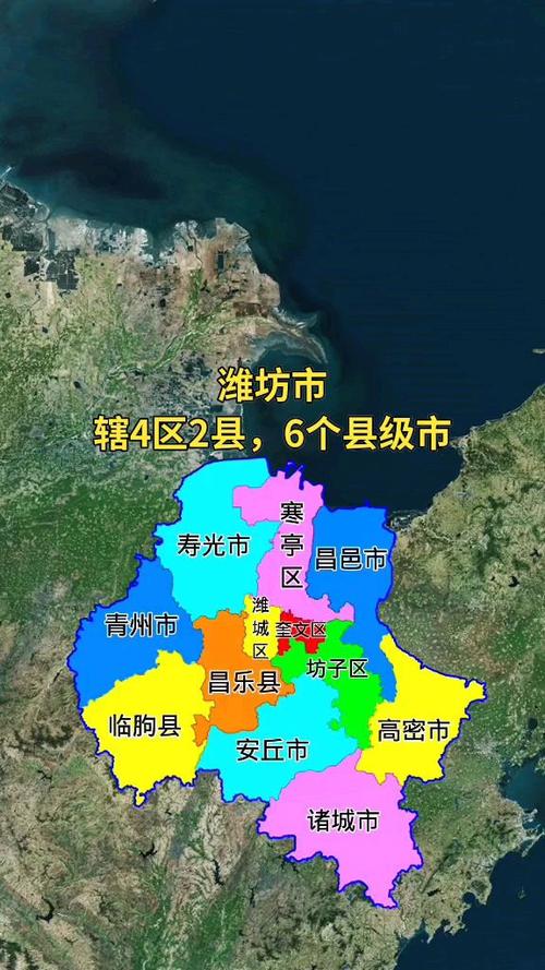 昌乐县天气预报7天？昌乐县天气预报7天准确？