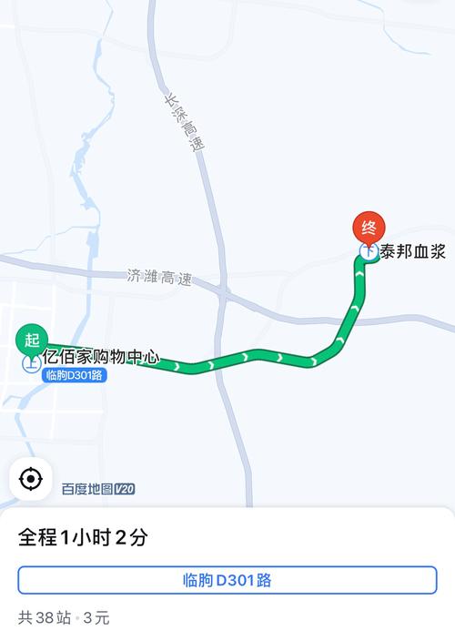 昌乐县天气预报7天？昌乐县天气预报7天准确？-第4张图片-屿企百科网