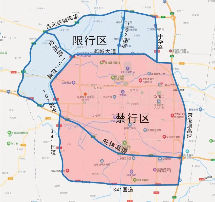 关于长垣市限号，长垣限号吗2020？-第5张图片-屿企百科网
