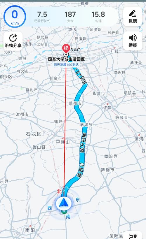 长垣限号结束了吗，长垣限号时间？-第5张图片-屿企百科网