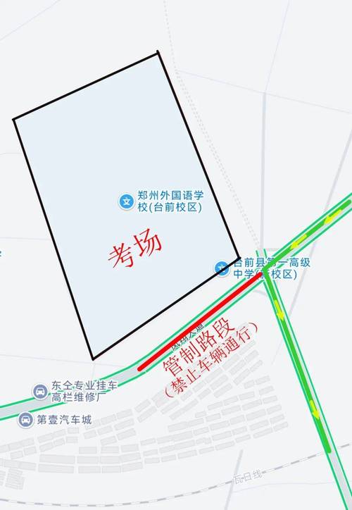 濮阳今日是否限号?濮阳今日限号吗?-第2张图片-屿企百科网 濮阳今日是否限号?濮阳今日限号吗?-第2张图片-屿企百科网