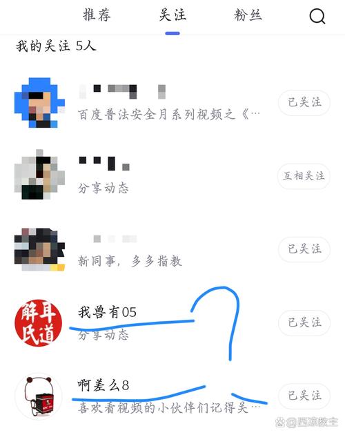 20120年限号,2020年限号时间-第6张图片-屿企百科网 20120年限号,2020年限号时间-第6张图片-屿企百科网