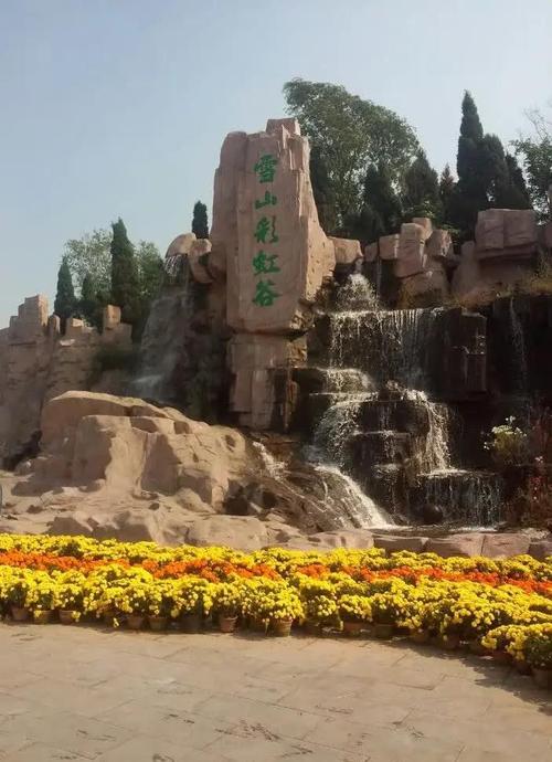 山东临沂市沂水县天气预报？临沂市沂水县一周天气？-第6张图片-屿企百科网