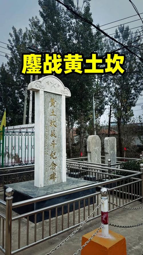 玉田大车限号吗，玉田货车限号吗？-第3张图片-屿企百科网