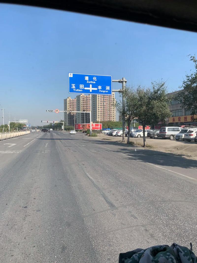 玉田大车限号吗，玉田货车限号吗？-第5张图片-屿企百科网