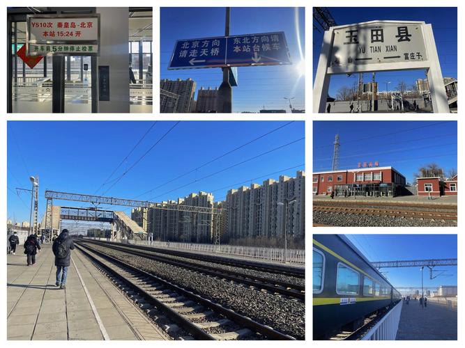 玉田大车限号吗，玉田货车限号吗？-第6张图片-屿企百科网