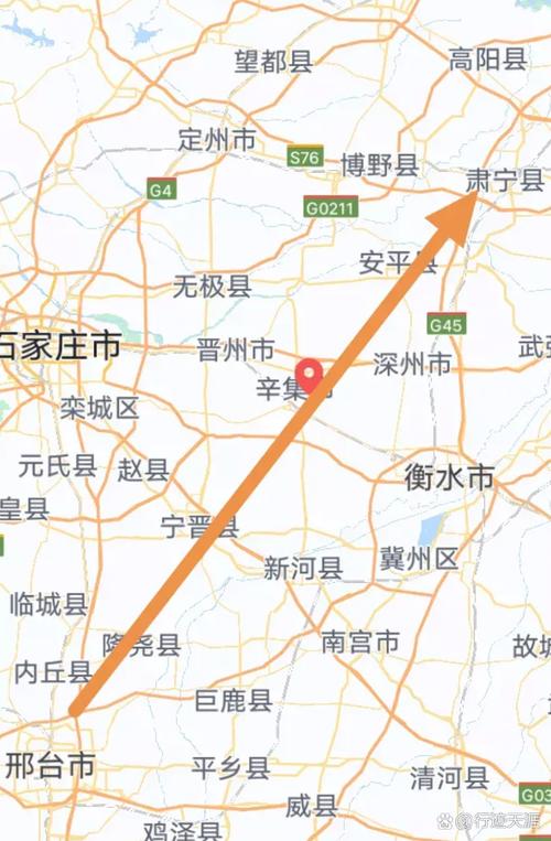 邢台宁晋最新天气预报，邢台宁晋天气预报15天查询最新消息-第5张图片-屿企百科网