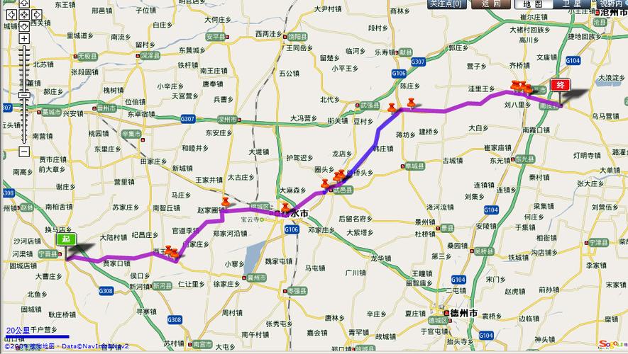 邢台宁晋最新天气预报，邢台宁晋天气预报15天查询最新消息-第7张图片-屿企百科网