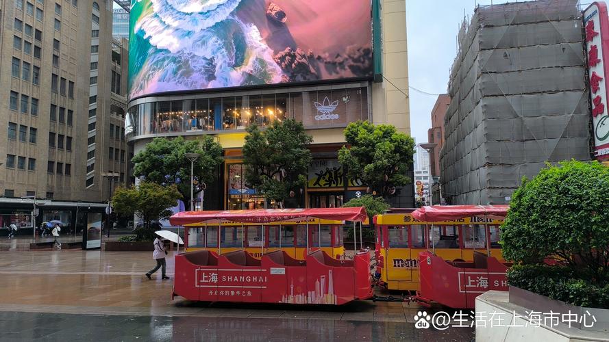 上海杨浦天气明天怎么样啊,上海杨浦天气明天怎么样啊多少度?-第1张图片-屿企百科网 上海杨浦天气明天怎么样啊,上海杨浦天气明天怎么样啊多少度?-第1张图片-屿企百科网