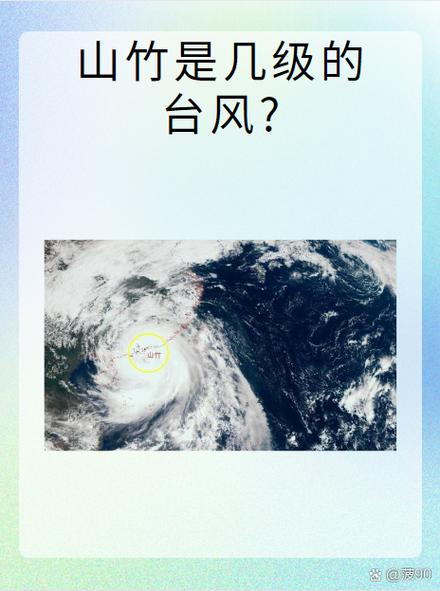 台山海宴一周天气预报?台山海宴镇一个月天气?-第1张图片-屿企百科网 台山海宴一周天气预报?台山海宴镇一个月天气?-第1张图片-屿企百科网