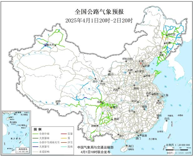 五道梁天气预报一周，五道梁 天气？