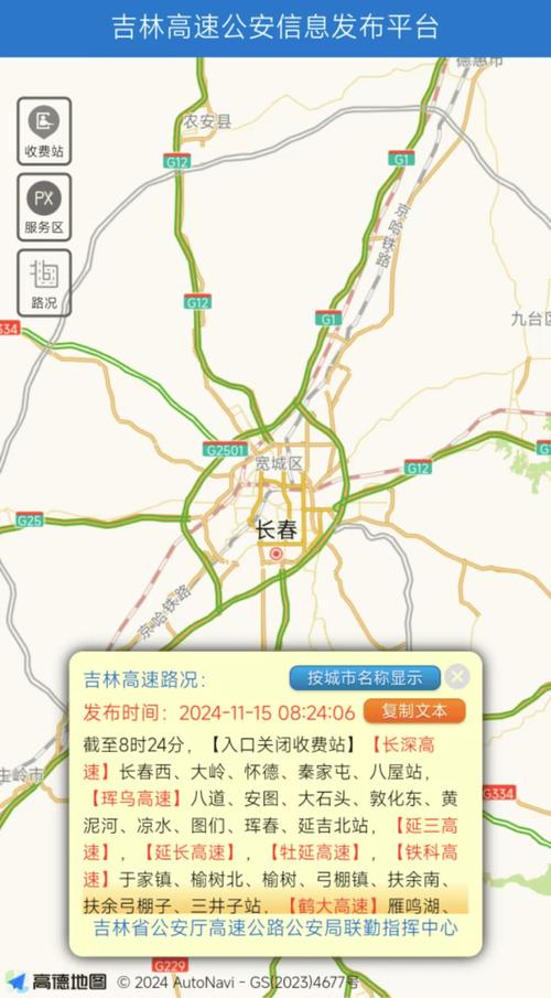 五道梁天气预报一周，五道梁 天气？-第2张图片-屿企百科网