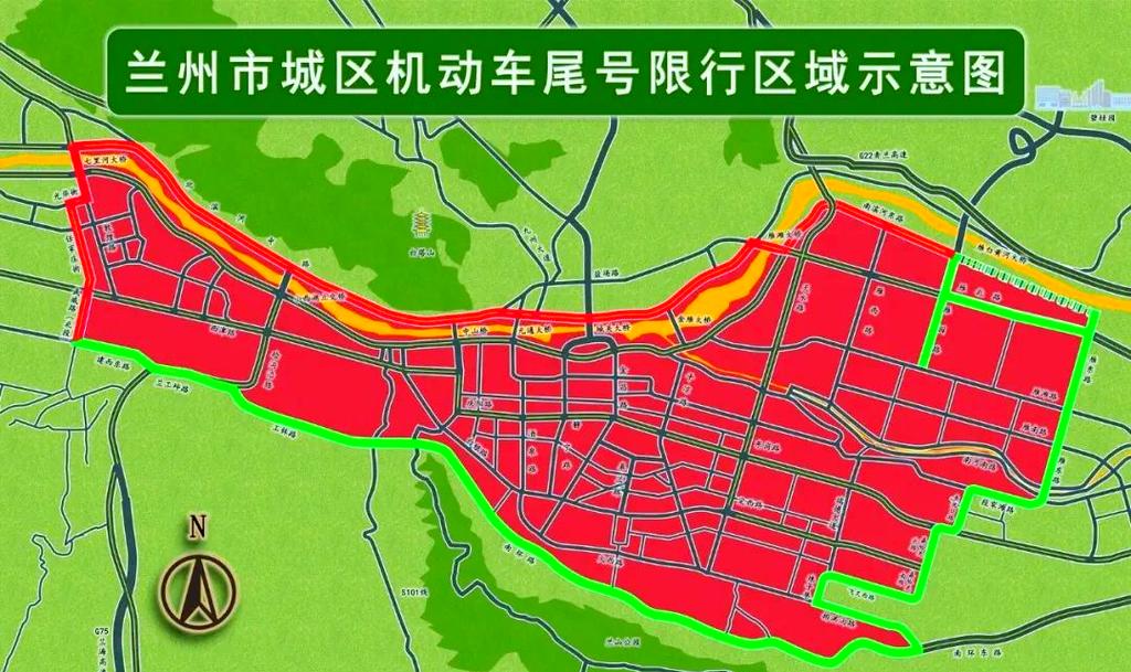 甘肃春节限不限号？甘肃限行最新规定2021？-第2张图片-屿企百科网