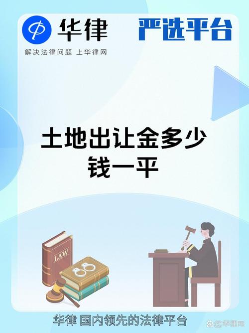 限号通知南平？南平货车限行？-第5张图片-屿企百科网