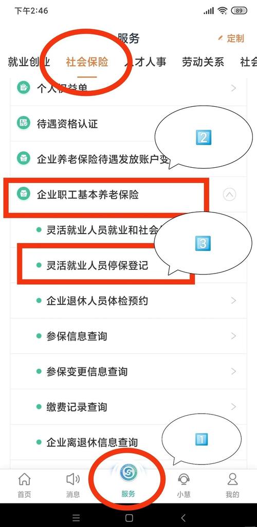 项城车限号吗,项城市车限号吗?-第2张图片-屿企百科网 项城车限号吗,项城市车限号吗?-第2张图片-屿企百科网