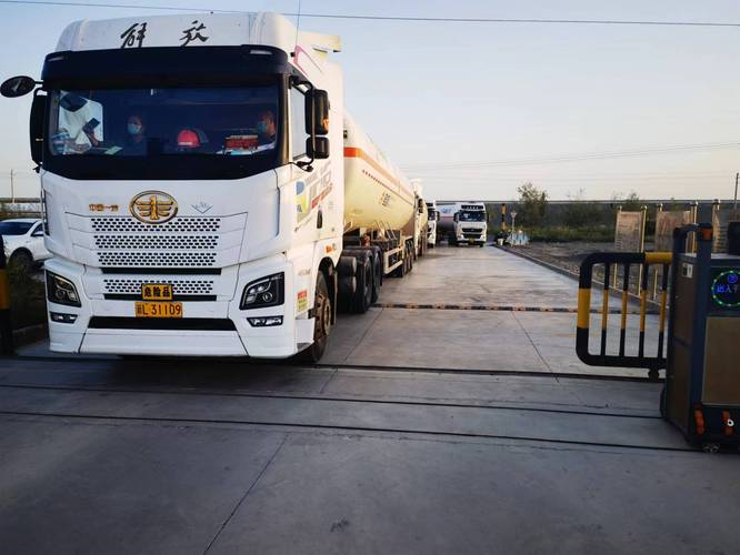 明日限号滨州，滨州市明天限号的声音-第6张图片-屿企百科网