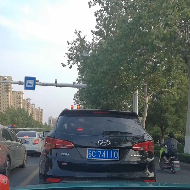 淄博限号鲁c，山东淄博限号不-第2张图片-屿企百科网