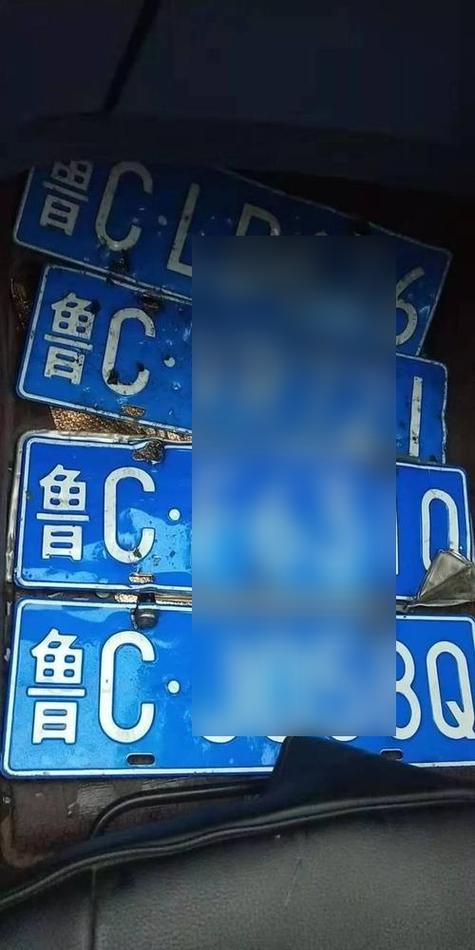 淄博限号鲁c，山东淄博限号不-第3张图片-屿企百科网