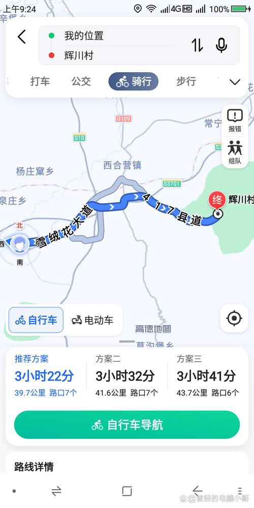 赵县赵州桥限号么，赵县赵州桥几点关门-第1张图片-屿企百科网