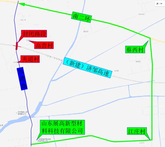 济宁最新限号查询，济宁市限行几号？-第3张图片-屿企百科网