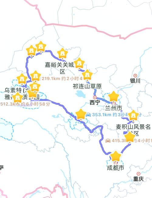 成都喀斯特限号吗？成都喀斯特限号吗现在？-第3张图片-屿企百科网