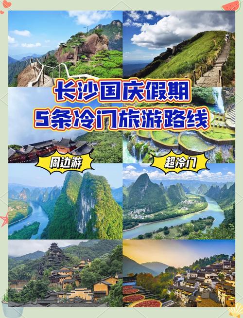 成都喀斯特限号吗？成都喀斯特限号吗现在？-第5张图片-屿企百科网