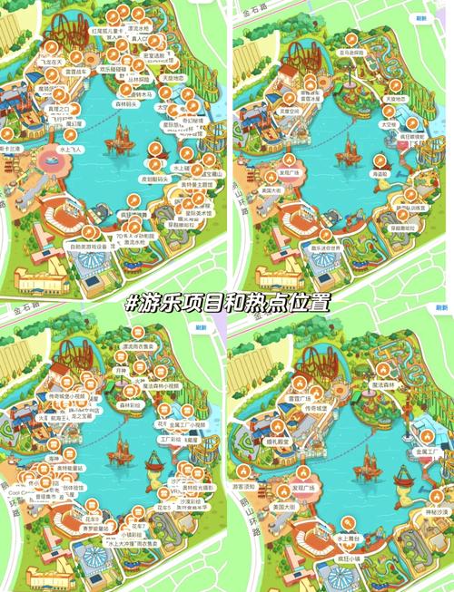 发现王国夜场门票？发现王国夜场几点到几点关门？-第4张图片-屿企百科网