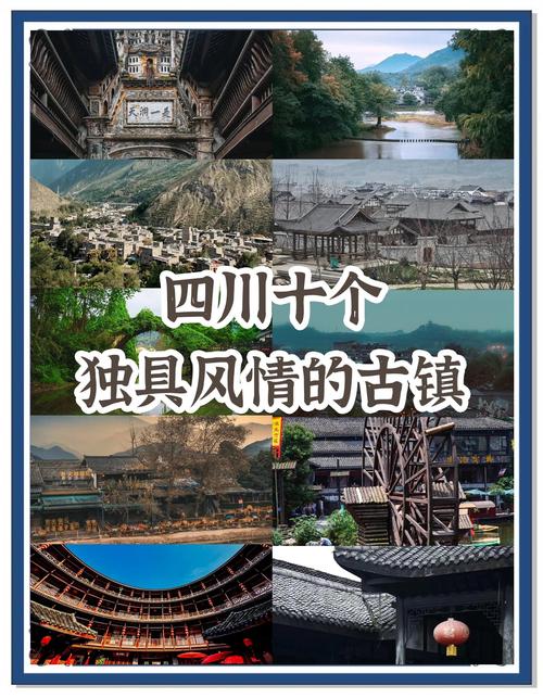 隆昌县历史最低气温，隆昌县历史最低气温是多少-第3张图片-屿企百科网