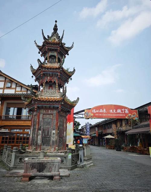 隆昌县历史最低气温，隆昌县历史最低气温是多少-第5张图片-屿企百科网