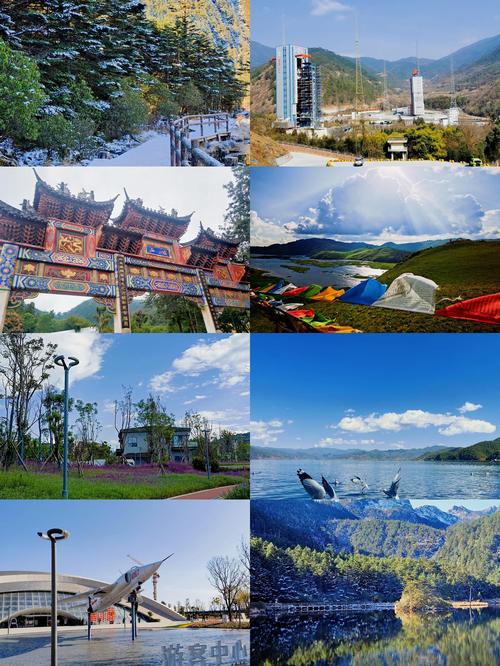 凉山气候比较好的县城，四川凉山哪个县最穷图片?？-第3张图片-屿企百科网