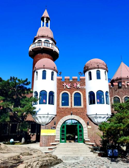 去北戴河旅游住宿推荐？北戴河旅游攻略住宿？-第8张图片-屿企百科网