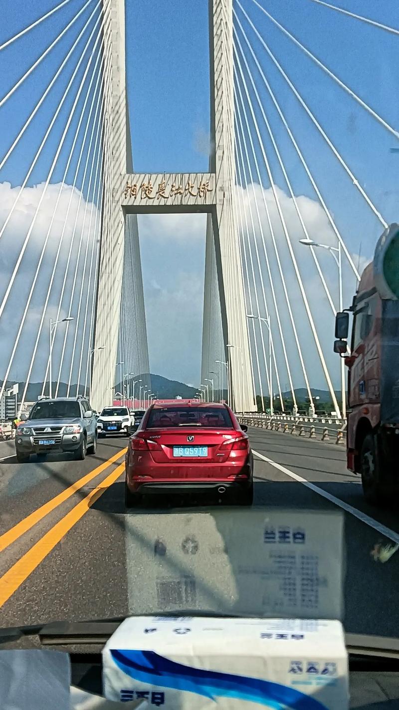 皖江第一桥是什么桥？皖江指哪里？-第4张图片-屿企百科网