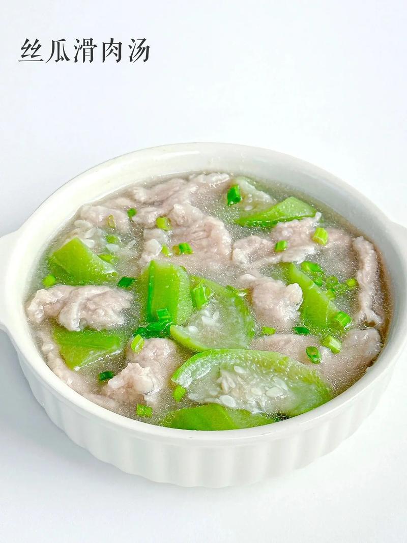 肉片汤怎么做好吃又嫩，番茄肉片汤怎么做好吃又嫩-第5张图片-屿企百科网