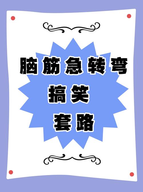 螃蟹中的六角形是什么，螃蟹中的六角星在哪里怎么去掉，螃蟹里的六角星吃了怎么样