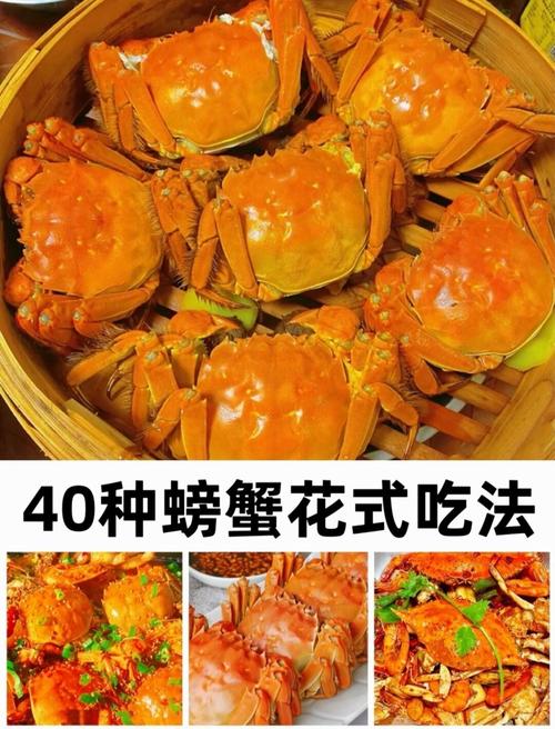 螃蟹中的六角形是什么，螃蟹中的六角星在哪里怎么去掉，螃蟹里的六角星吃了怎么样-第3张图片-屿企百科网