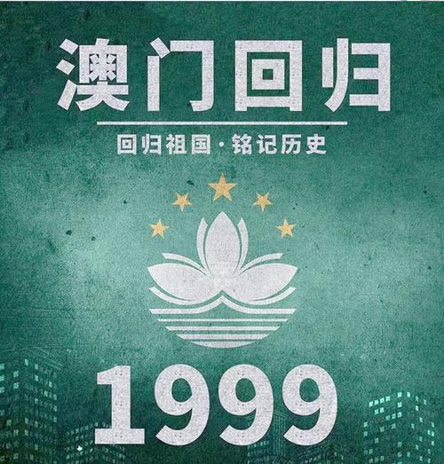 8月底澳门什么气候？澳门8月份热吗？-第2张图片-屿企百科网