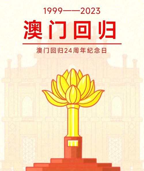 8月底澳门什么气候？澳门8月份热吗？-第4张图片-屿企百科网