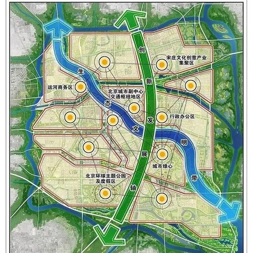 运河东岸拍不拍限号？运河东大街货车限行时间？-第2张图片-屿企百科网