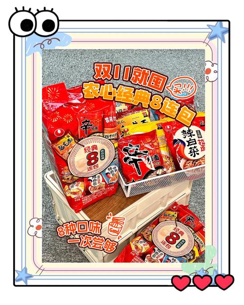 中国取暖器在欧洲火的原因是什么，为什么欧洲要囤取暖器，欧洲集中供暖？-第6张图片-屿企百科网