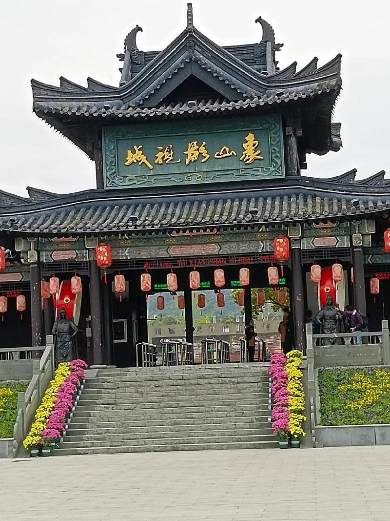 象山影视城景点有哪些，象山影视城有几个景点-第5张图片-屿企百科网