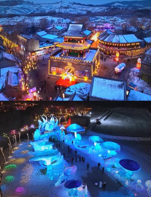 沈阳棋盘山滑雪场，沈阳棋盘山滑雪场地址？-第5张图片-屿企百科网