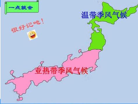 日本大阪5月6号什么气候，日本大阪一年四季的气候是什么样的？-第5张图片-屿企百科网